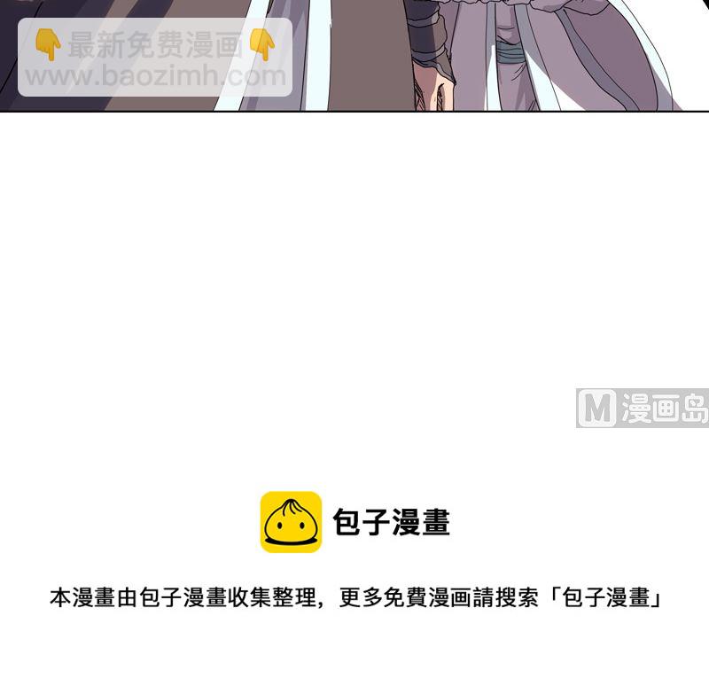 第四十二话 没打完别臭美啊靓仔69