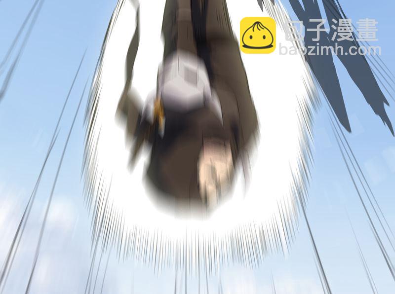 第52话 谁靠近就削谁25