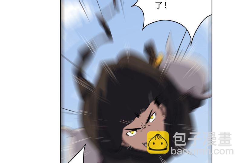 第52话 谁靠近就削谁28