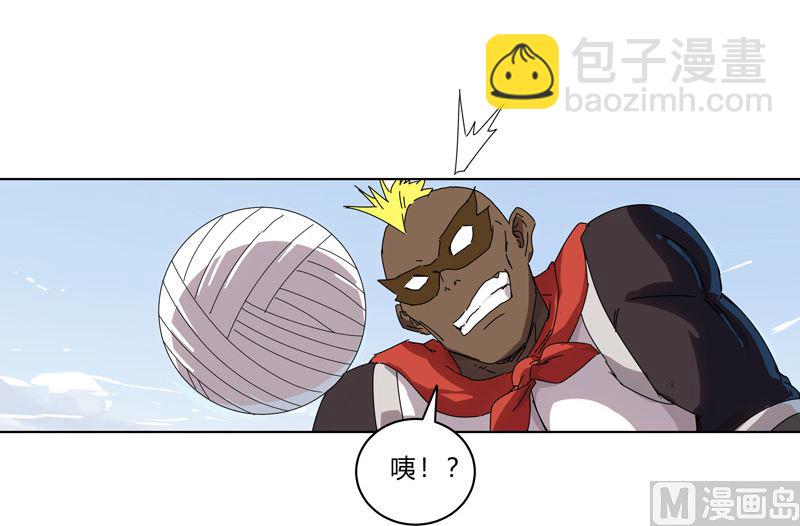 第52话 谁靠近就削谁46