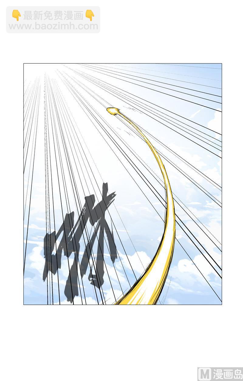 第66话 你才是猫咪37