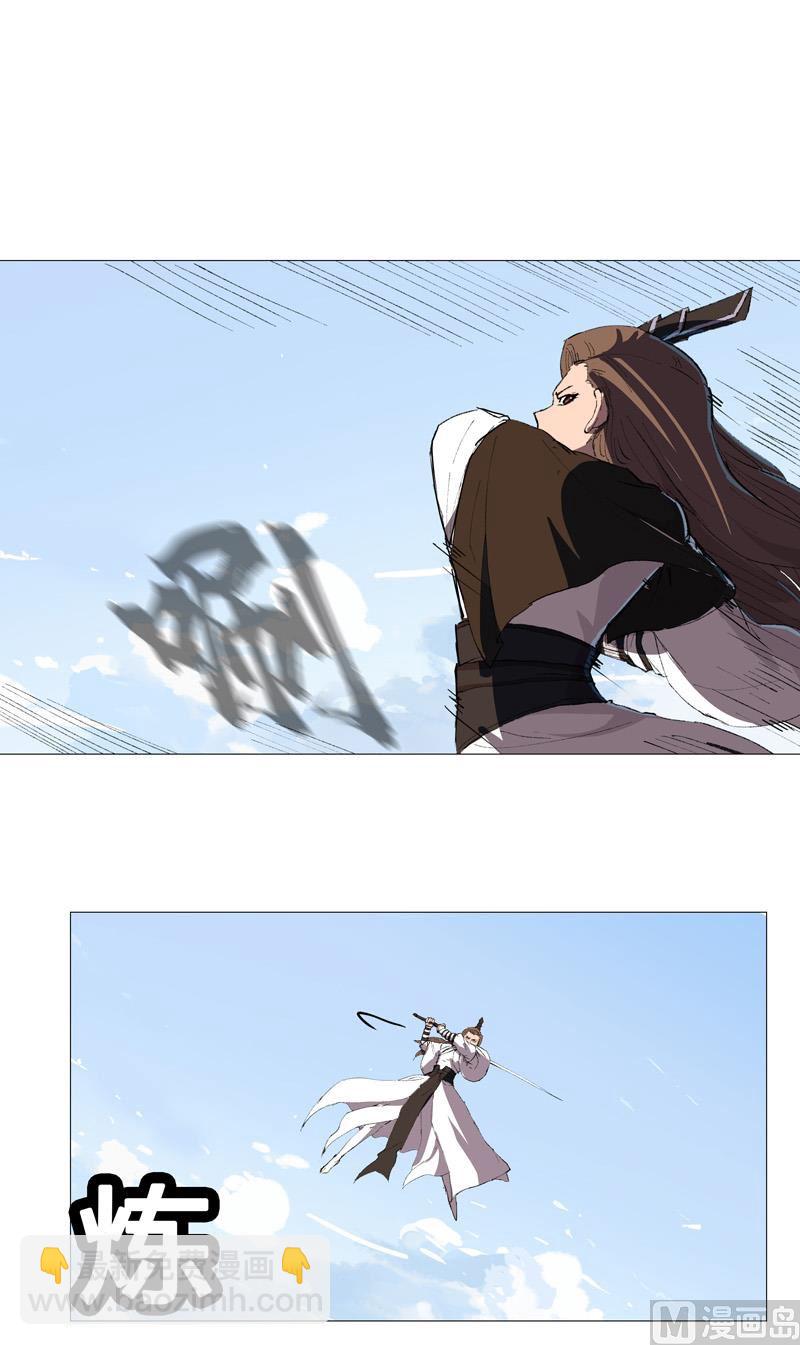 第66话 你才是猫咪38