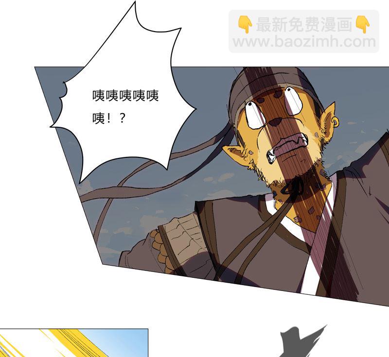 第66话 你才是猫咪42