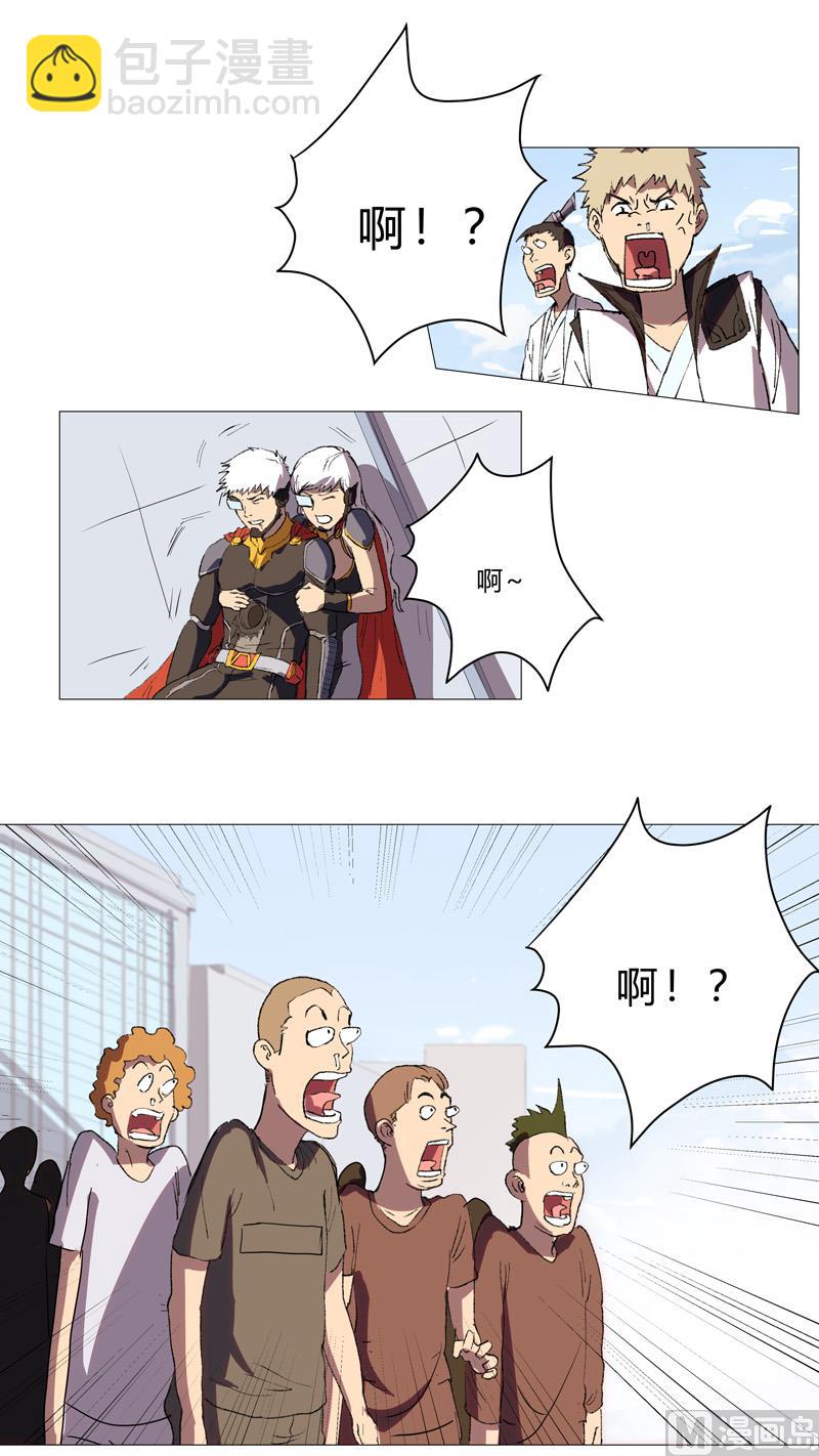 第66话 你才是猫咪45
