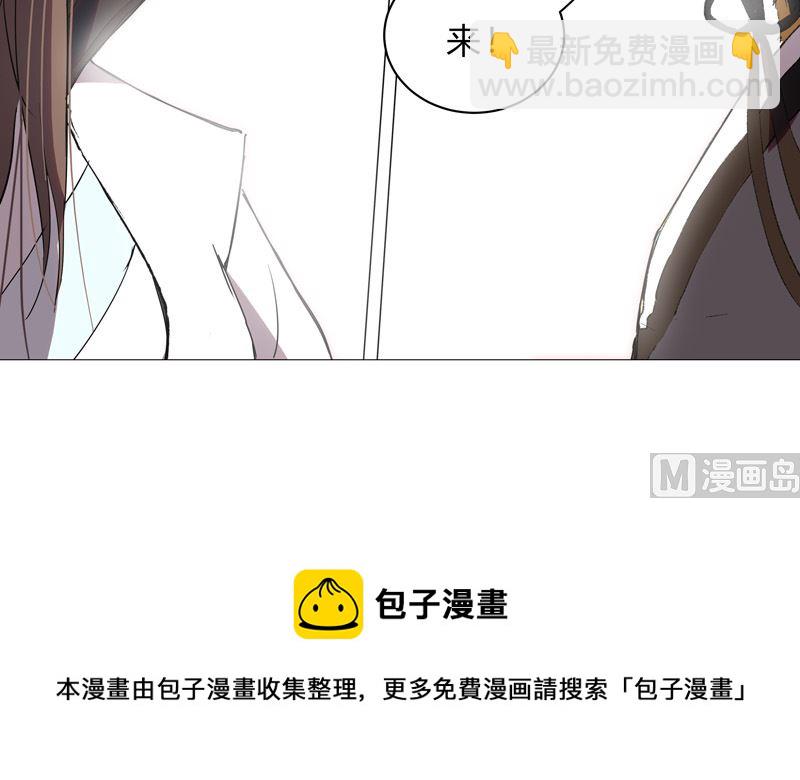 第66话 你才是猫咪63