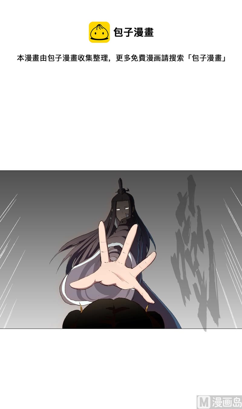 第85话 名为安宁0