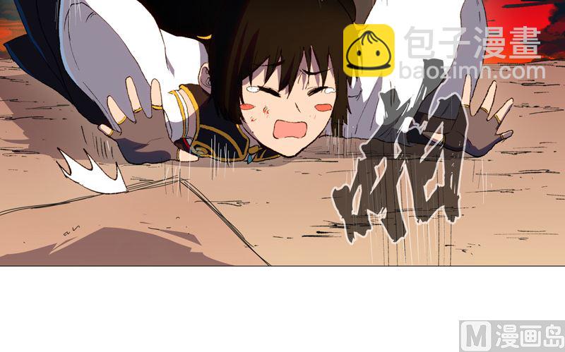 第85话 名为安宁12