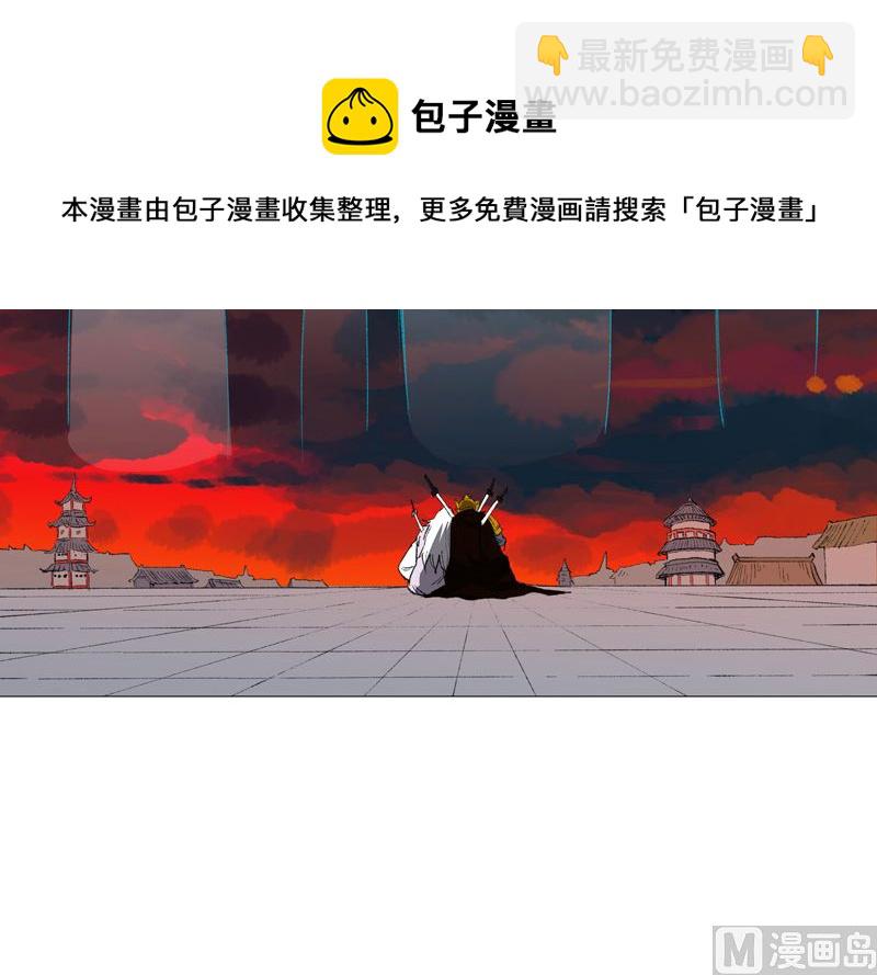 第85话 名为安宁20