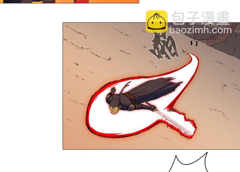 第85话 名为安宁25