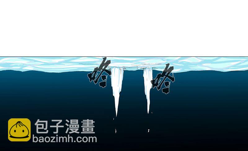 第85话 名为安宁30