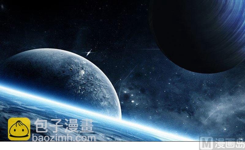 第85话 名为安宁32