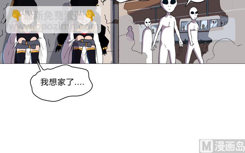 第85话 名为安宁35