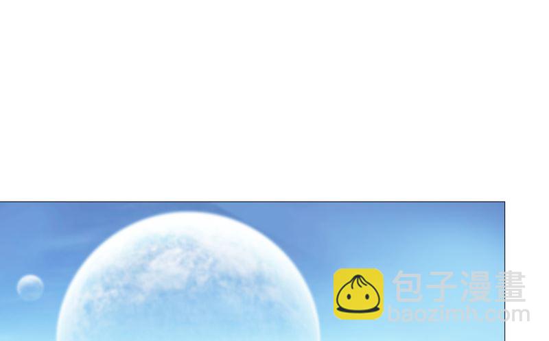 第85话 名为安宁37