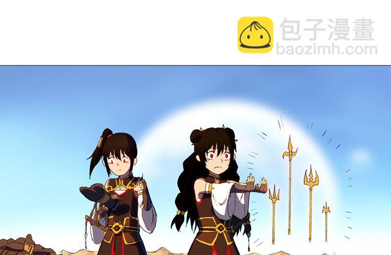 第85话 名为安宁39