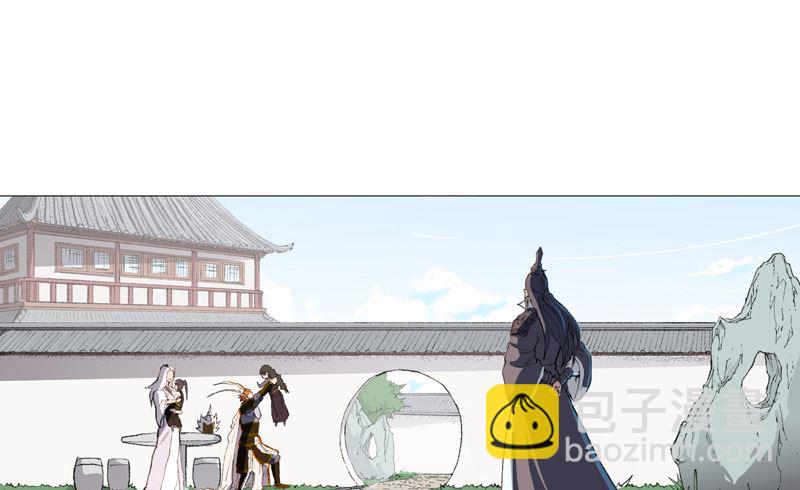 第85话 名为安宁4
