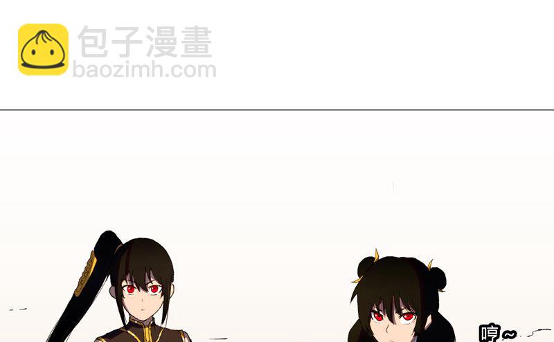 第85话 名为安宁42
