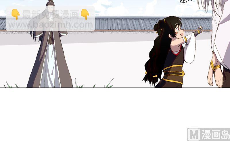 第85话 名为安宁6