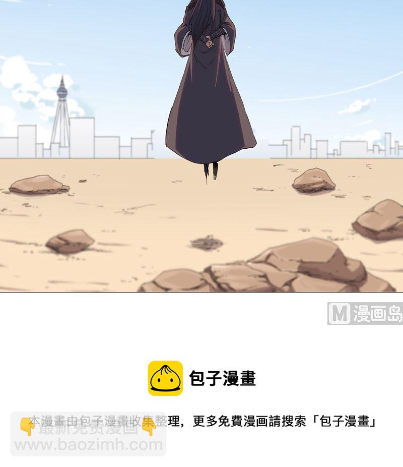 第85话 名为安宁60