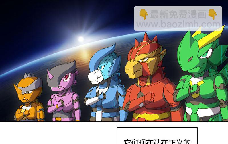 第108话 打上门去16