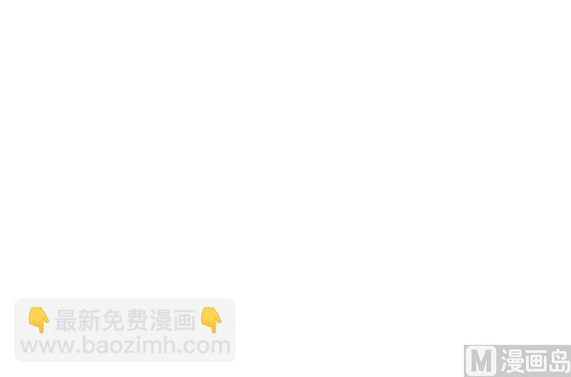 第108话 打上门去53