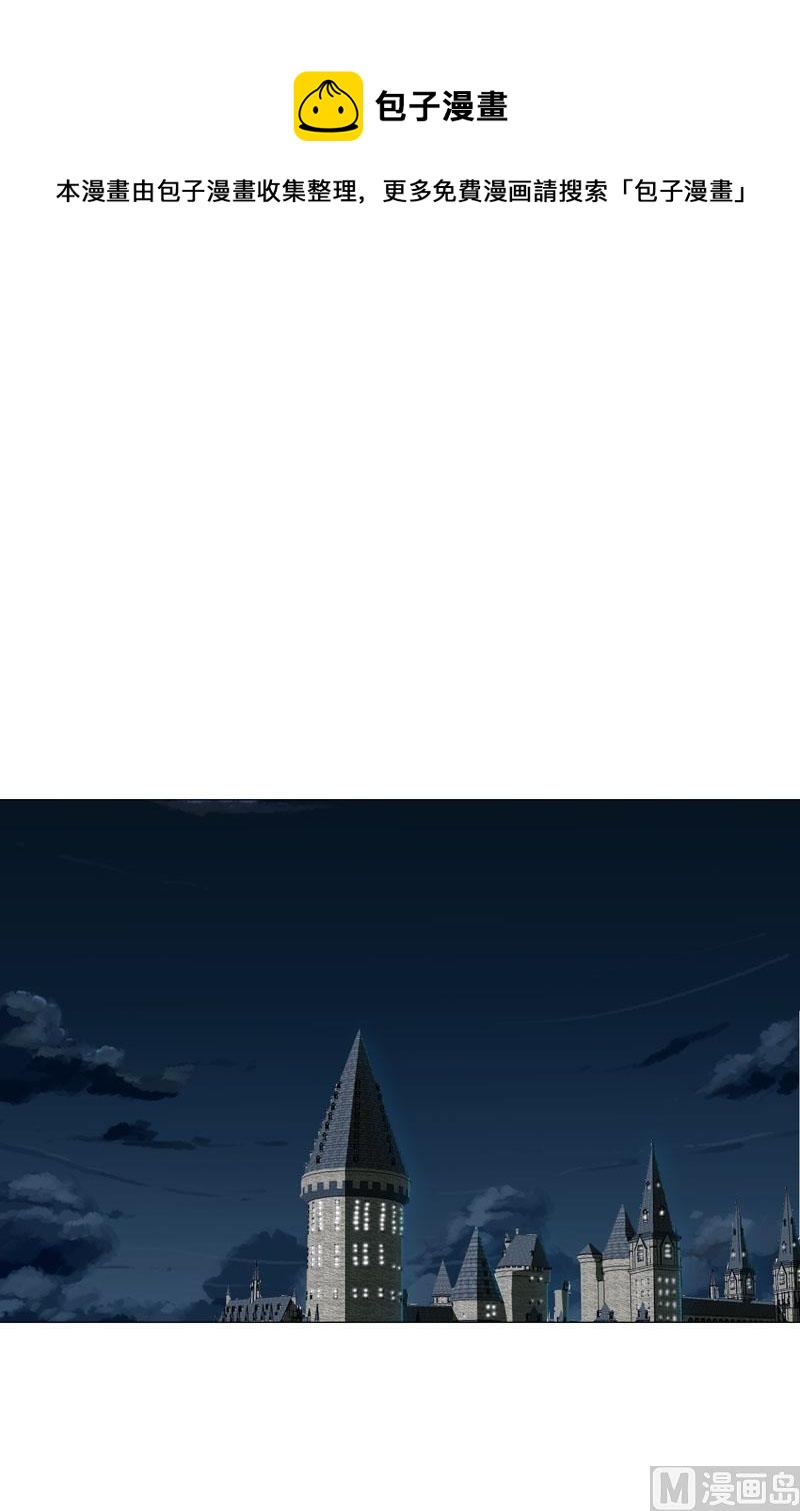 第133话 混进来了0