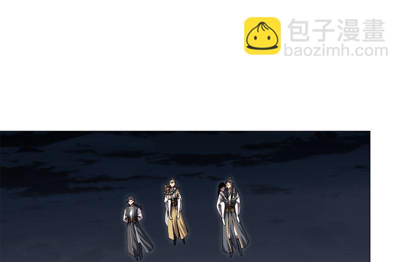第142话 爸只能帮你到这了18