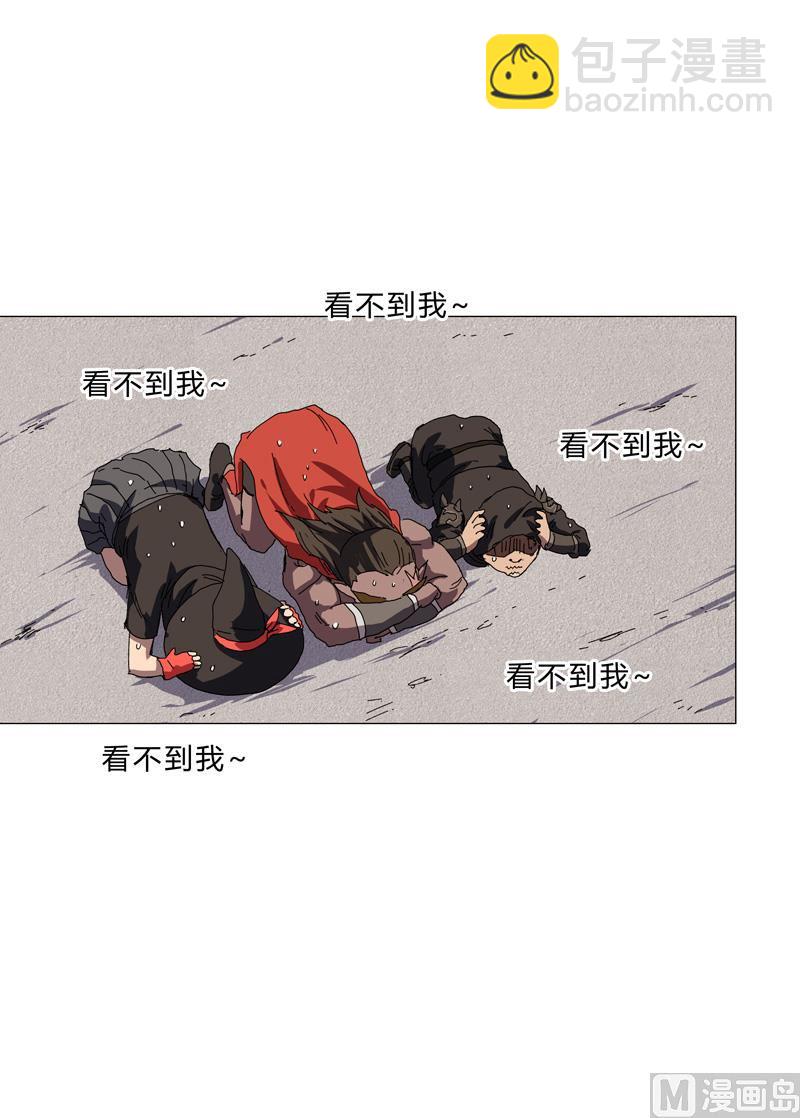 第142话 爸只能帮你到这了21