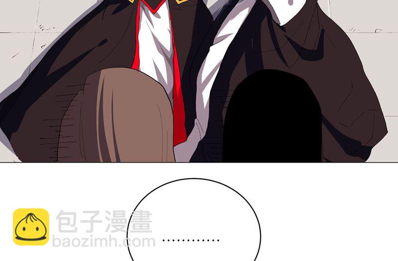 第156话 电话摇人14