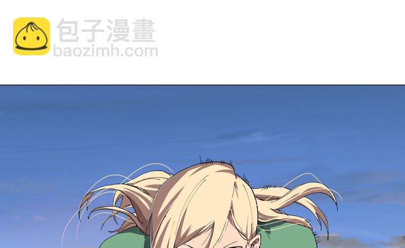 第156话 电话摇人3