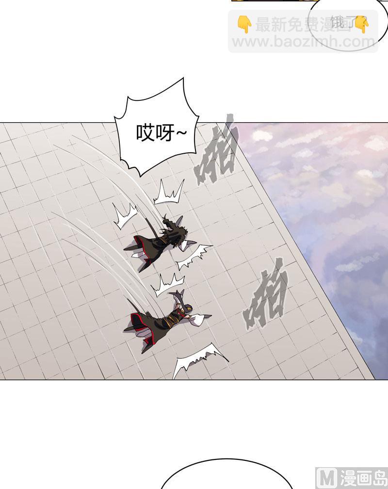 第156话 电话摇人9