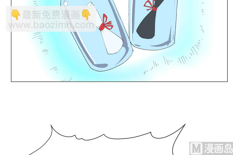 第165话 原来是战五渣啊16