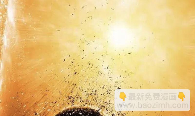 第165话 原来是战五渣啊3