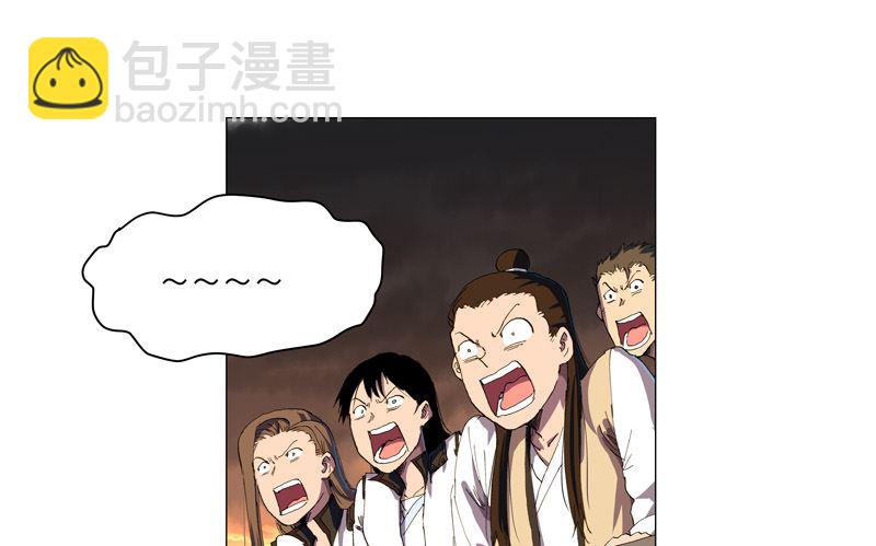 第165话 原来是战五渣啊46