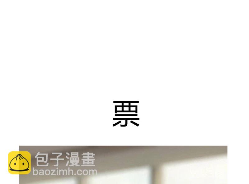 第165话 原来是战五渣啊57