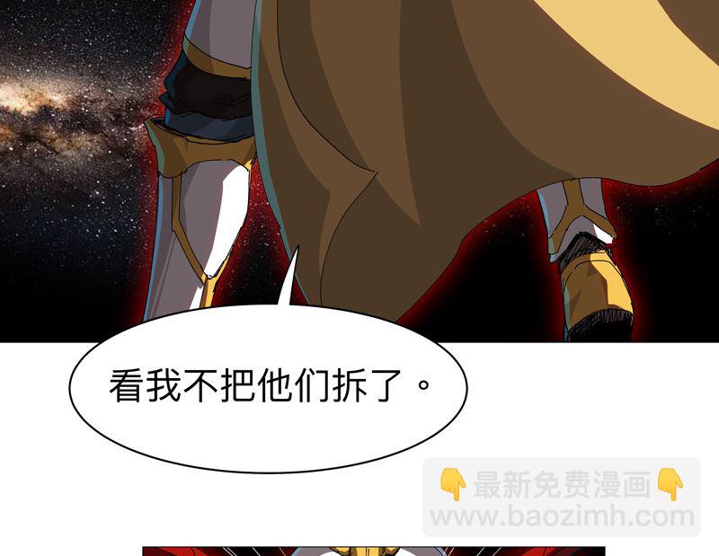 第225话 记者还没退休？36