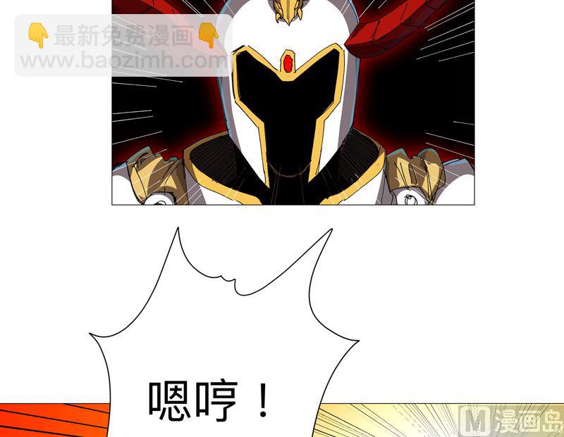 第225话 记者还没退休？37