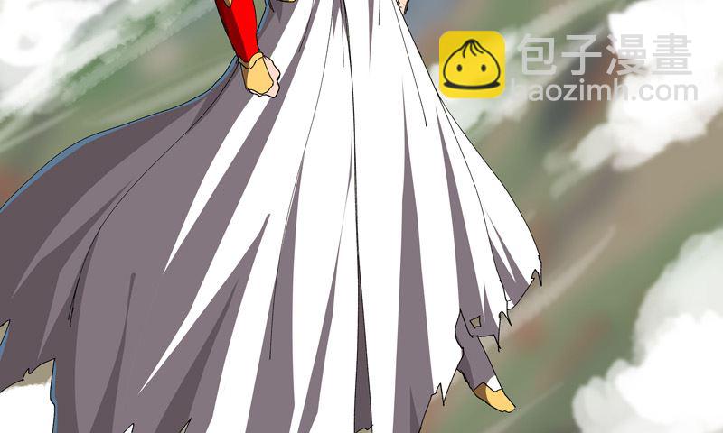 第230话 啊打！18