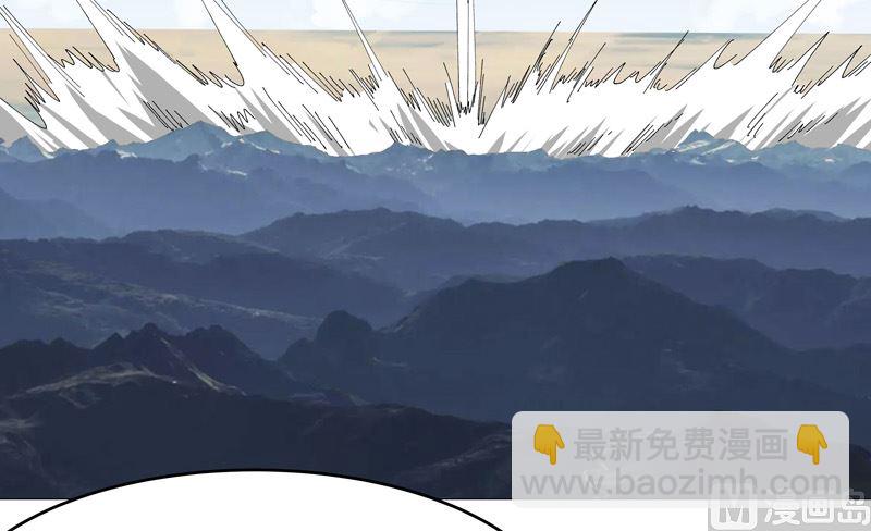 第230话 啊打！2