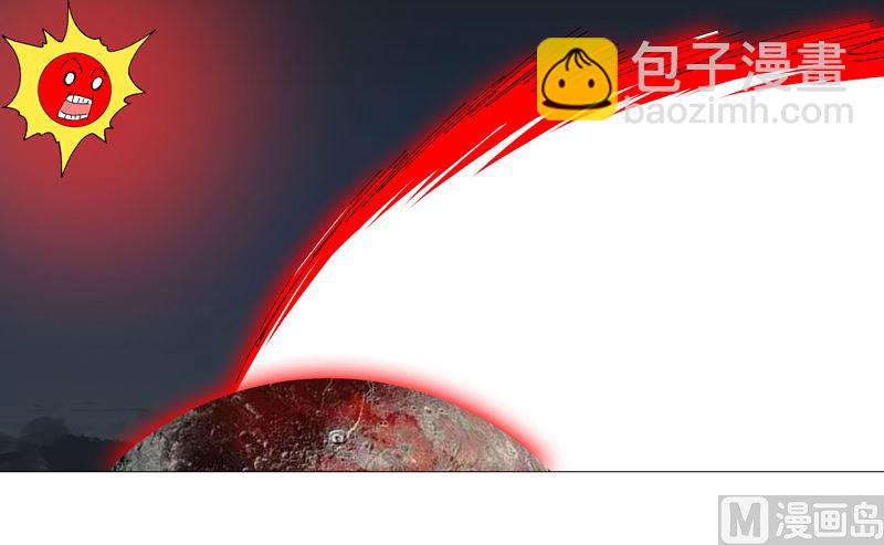第230话 啊打！32