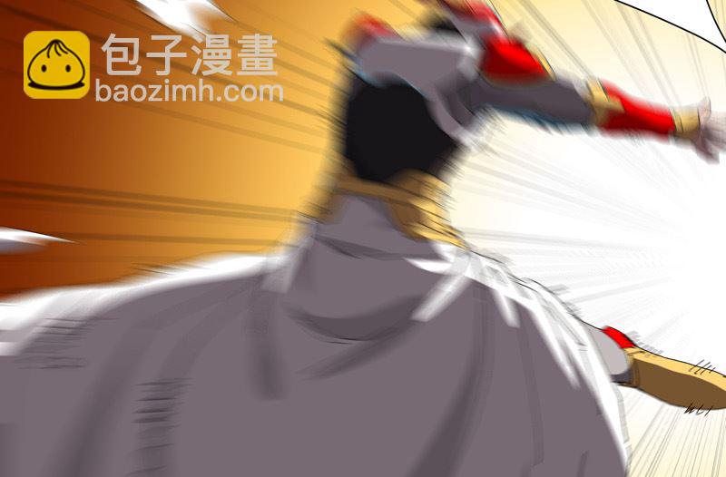 第230话 啊打！34