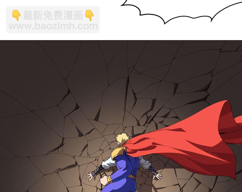 第230话 啊打！4