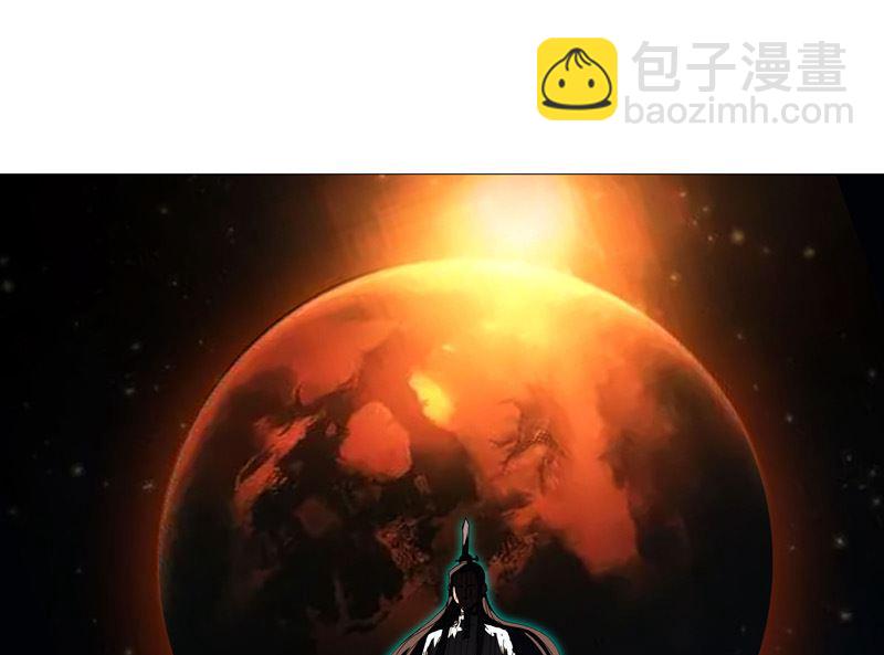 第230话 啊打！43