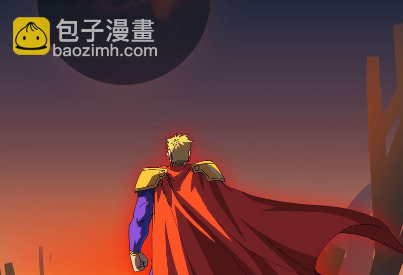 第230话 啊打！47