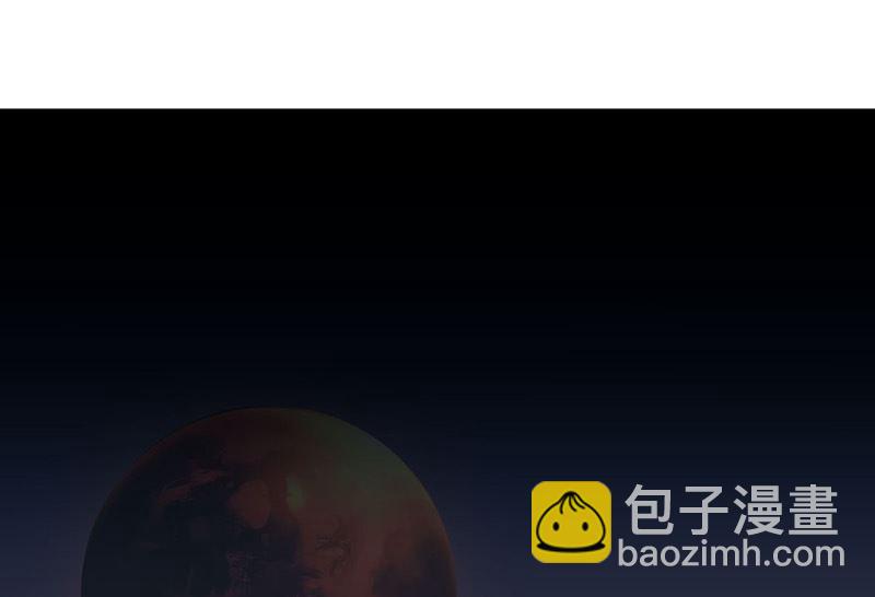 第230话 啊打！50