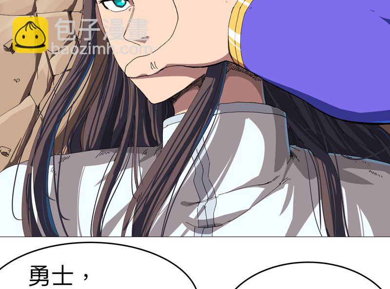 第230话 啊打！7