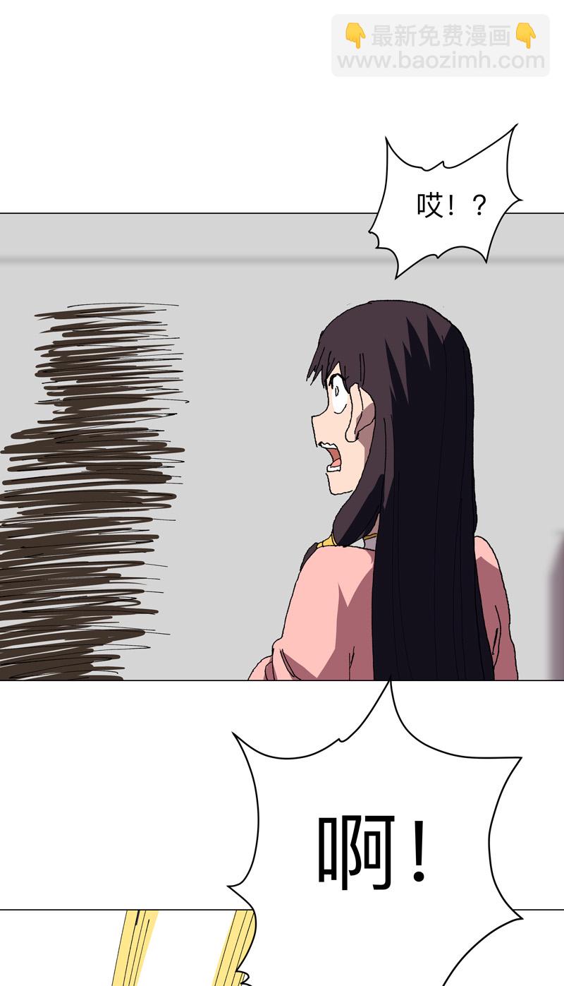 第279话 付出代价21