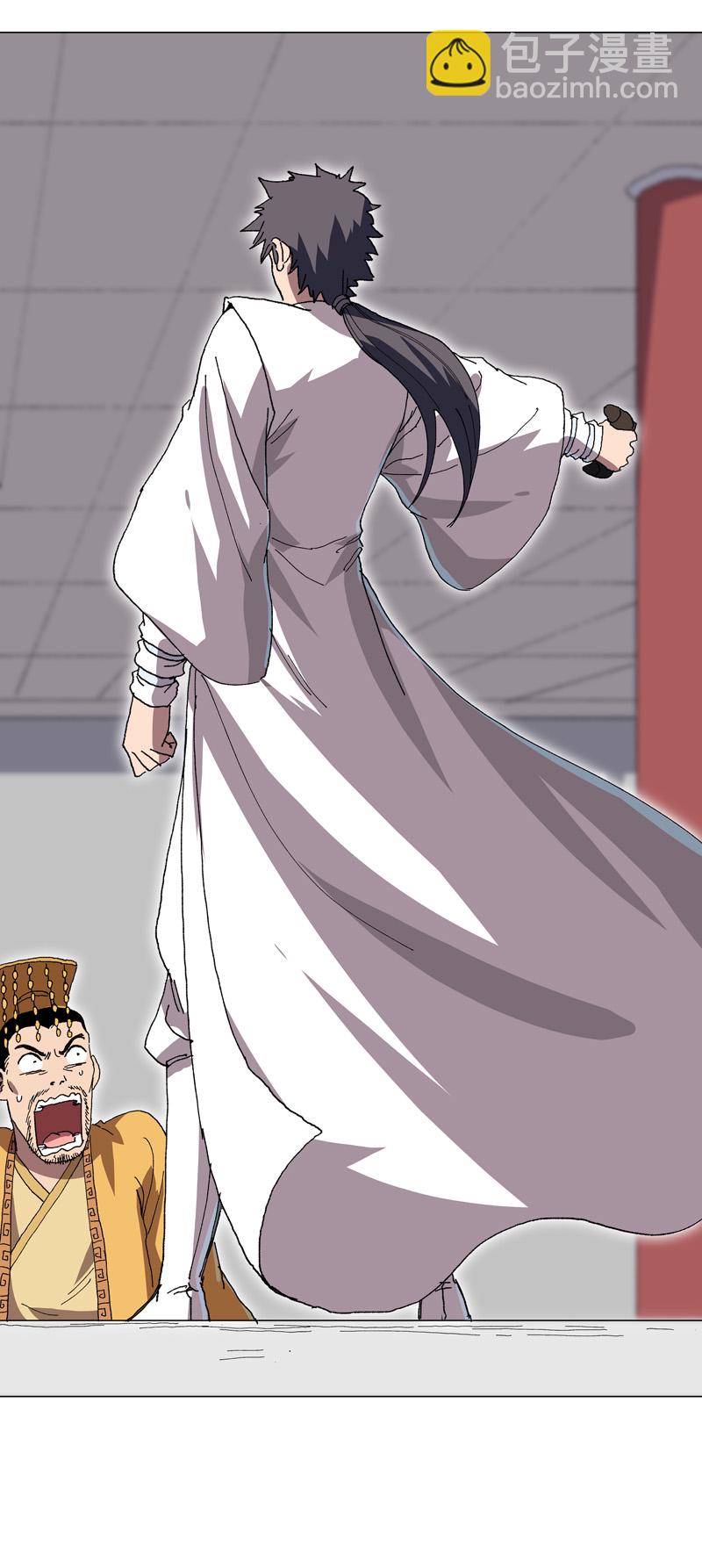 第279话 付出代价25