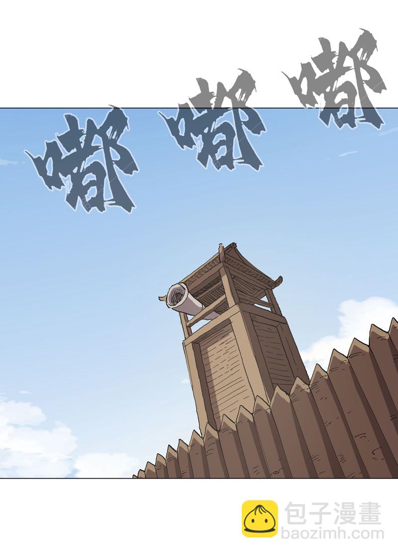 第299话 这药靠谱吗16