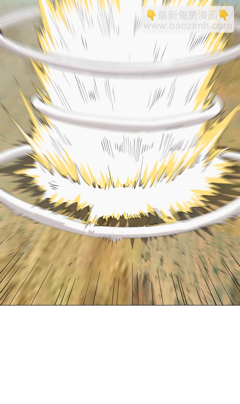 第299话 这药靠谱吗8