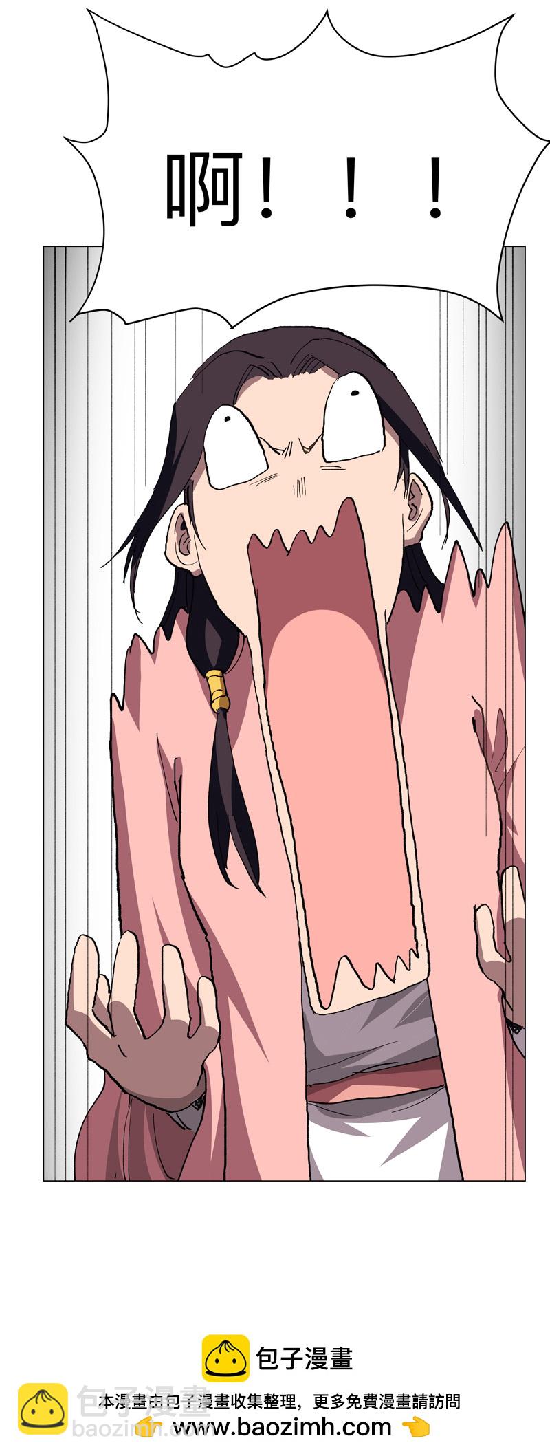 第300话 大变活人？29
